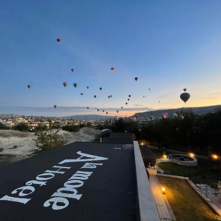 Отель A La Mode Cappadocia Гореме Экстерьер фото